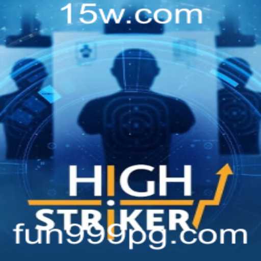 HighStriker: A Nova Febre dos Games